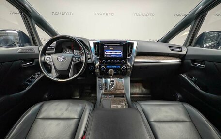 Toyota Alphard III, 2019 год, 4 399 000 рублей, 13 фотография