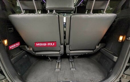 Toyota Alphard III, 2019 год, 4 399 000 рублей, 10 фотография