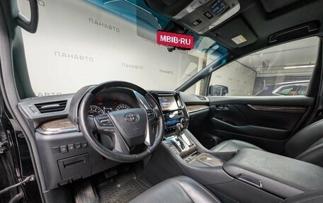 Toyota Alphard III, 2019 год, 4 399 000 рублей, 8 фотография