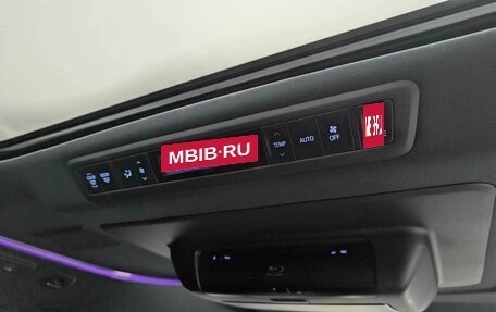 Toyota Alphard III, 2019 год, 4 399 000 рублей, 14 фотография