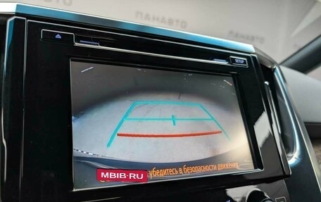 Toyota Alphard III, 2019 год, 4 399 000 рублей, 22 фотография