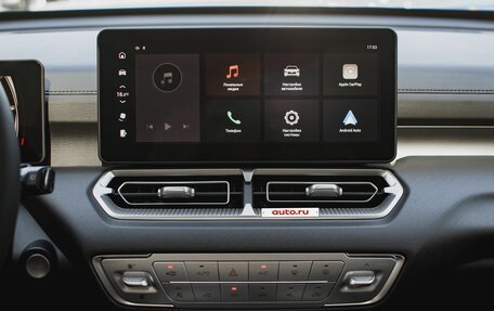 Haval H5, 2026 год, 4 199 000 рублей, 24 фотография