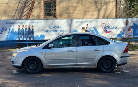Ford Focus II рестайлинг, 2007 год, 275 000 рублей, 4 фотография