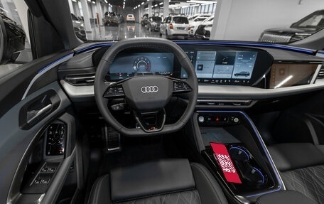 Audi Q5, 2026 год, 6 250 000 рублей, 7 фотография