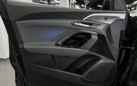 Audi Q5, 2026 год, 6 250 000 рублей, 15 фотография