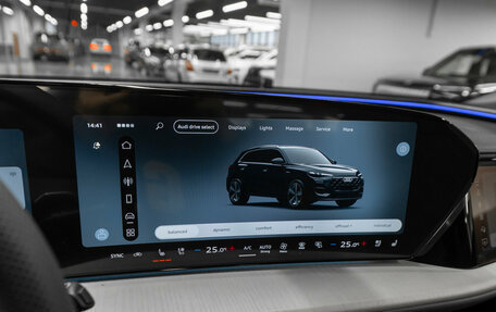 Audi Q5, 2026 год, 6 250 000 рублей, 22 фотография