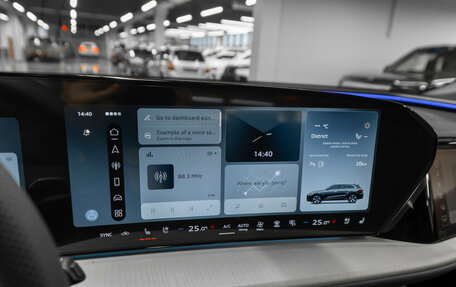 Audi Q5, 2026 год, 6 250 000 рублей, 19 фотография