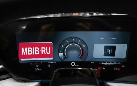 Audi Q5, 2026 год, 6 250 000 рублей, 12 фотография