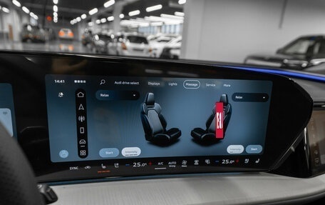 Audi Q5, 2026 год, 6 250 000 рублей, 23 фотография