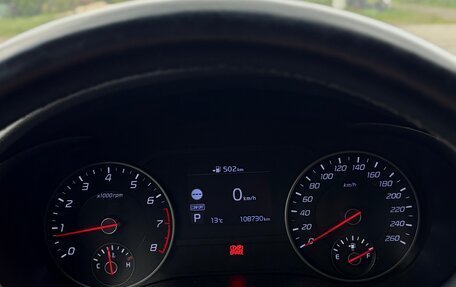 KIA Stinger I, 2020 год, 2 800 000 рублей, 5 фотография