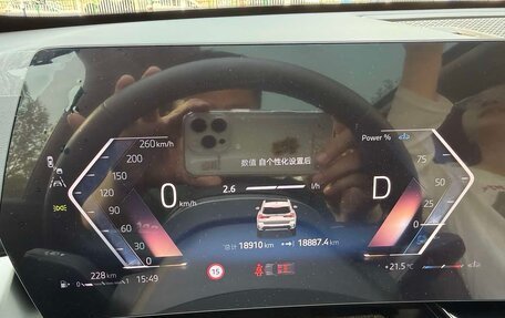 BMW X1, 2023 год, 3 100 000 рублей, 7 фотография