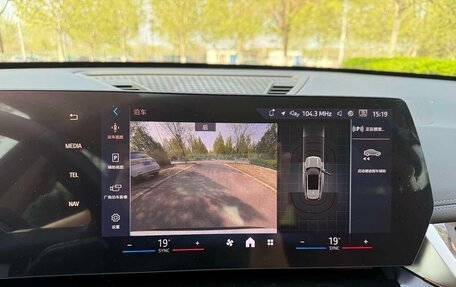 BMW X1, 2023 год, 3 100 000 рублей, 12 фотография