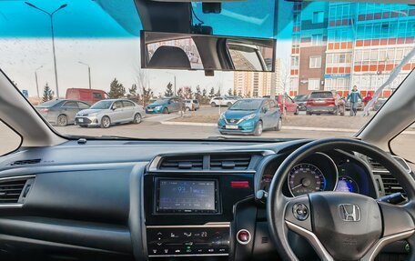 Honda Fit III, 2014 год, 959 990 рублей, 11 фотография