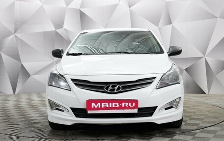 Hyundai Solaris II рестайлинг, 2014 год, 910 000 рублей, 8 фотография