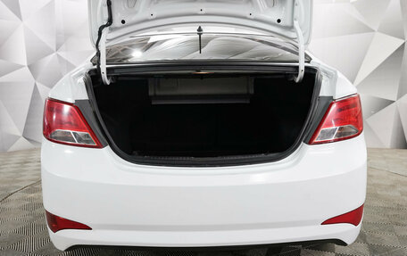 Hyundai Solaris II рестайлинг, 2014 год, 910 000 рублей, 16 фотография