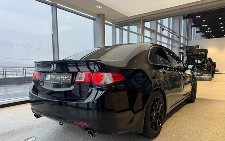 Honda Accord VIII рестайлинг, 2010 год, 1 319 000 рублей, 4 фотография