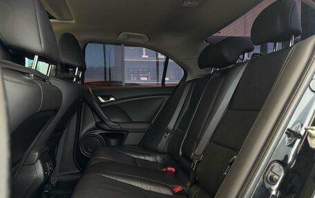 Honda Accord VIII рестайлинг, 2010 год, 1 319 000 рублей, 16 фотография