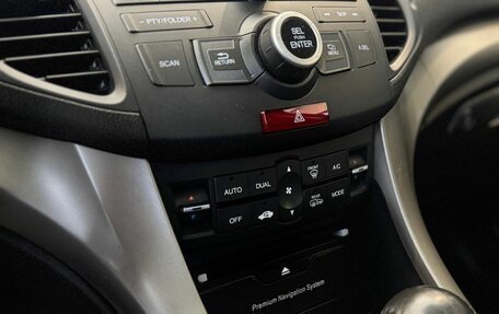 Honda Accord VIII рестайлинг, 2010 год, 1 319 000 рублей, 24 фотография