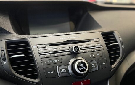 Honda Accord VIII рестайлинг, 2010 год, 1 319 000 рублей, 23 фотография