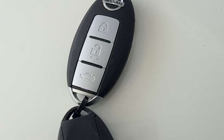 Nissan X-Trail, 2022 год, 1 640 000 рублей, 16 фотография