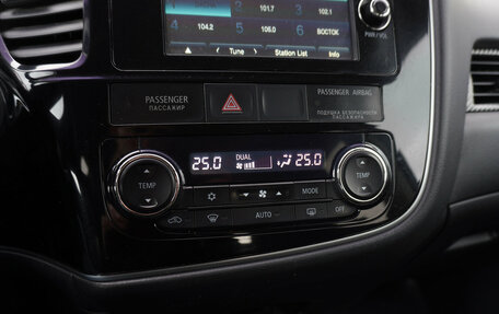 Mitsubishi Outlander III рестайлинг 3, 2013 год, 1 295 000 рублей, 15 фотография