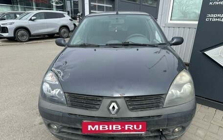 Renault Symbol I, 2005 год, 169 000 рублей, 2 фотография