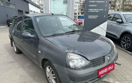 Renault Symbol I, 2005 год, 169 000 рублей, 3 фотография