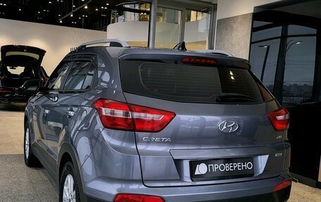 Hyundai Creta I рестайлинг, 2019 год, 1 879 000 рублей, 4 фотография