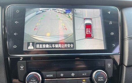 Nissan X-Trail, 2022 год, 1 770 000 рублей, 18 фотография