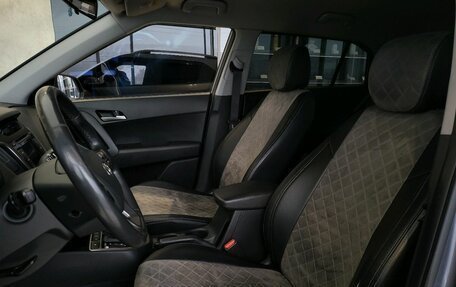 Hyundai Creta I рестайлинг, 2019 год, 1 879 000 рублей, 15 фотография