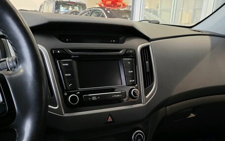 Hyundai Creta I рестайлинг, 2019 год, 1 879 000 рублей, 21 фотография