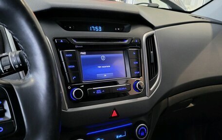 Hyundai Creta I рестайлинг, 2019 год, 1 879 000 рублей, 22 фотография