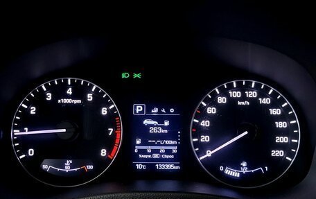 Hyundai Creta I рестайлинг, 2019 год, 1 879 000 рублей, 25 фотография