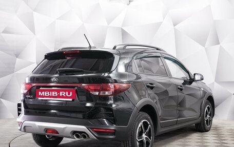 KIA Rio IV, 2020 год, 1 696 000 рублей, 3 фотография