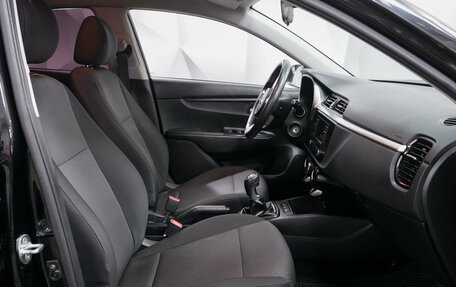 KIA Rio IV, 2020 год, 1 696 000 рублей, 7 фотография