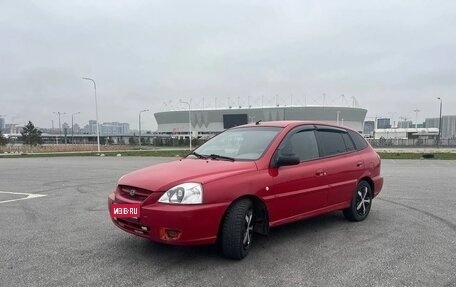 KIA Rio II, 2005 год, 359 500 рублей, 1 фотография