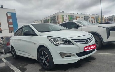 Hyundai Solaris II рестайлинг, 2016 год, 600 000 рублей, 1 фотография