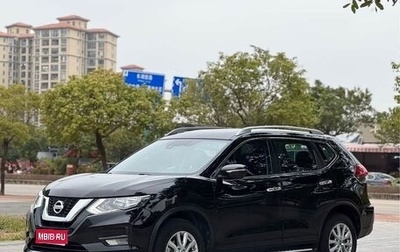 Nissan X-Trail, 2022 год, 1 710 000 рублей, 1 фотография