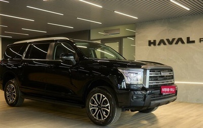 Haval H5, 2026 год, 4 349 000 рублей, 1 фотография