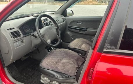 KIA Rio II, 2005 год, 359 500 рублей, 2 фотография