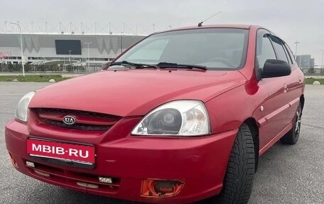 KIA Rio II, 2005 год, 359 500 рублей, 10 фотография