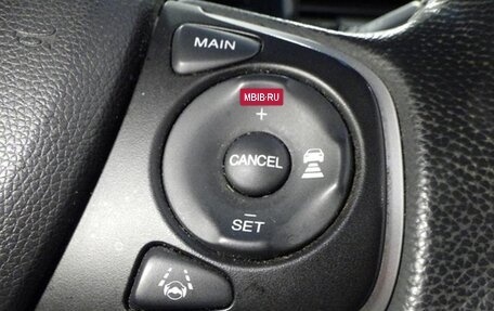 Honda Stepwgn IV, 2016 год, 1 215 000 рублей, 11 фотография