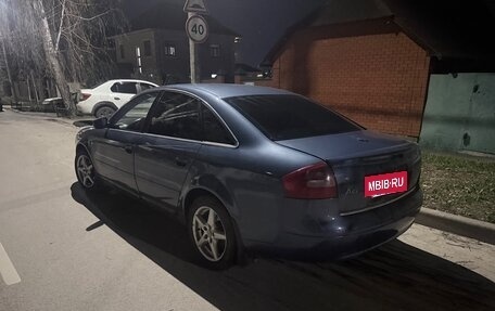 Audi A6, 1998 год, 450 000 рублей, 2 фотография