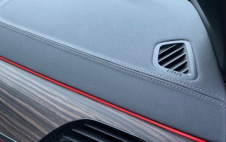 BMW 5 серия, 2022 год, 4 750 000 рублей, 11 фотография