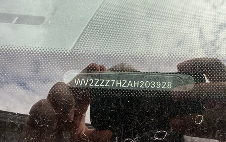 Volkswagen Multivan T5, 2010 год, 1 555 555 рублей, 5 фотография