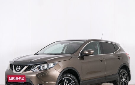 Nissan Qashqai, 2014 год, 1 399 000 рублей, 4 фотография