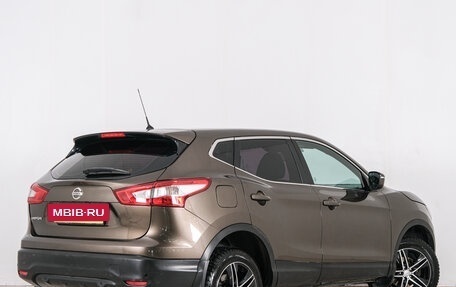 Nissan Qashqai, 2014 год, 1 399 000 рублей, 7 фотография