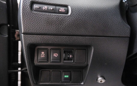 Nissan Qashqai, 2014 год, 1 399 000 рублей, 19 фотография