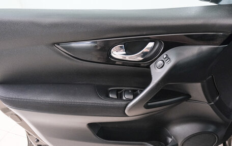 Nissan Qashqai, 2014 год, 1 399 000 рублей, 20 фотография