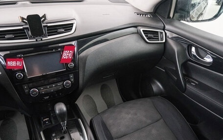 Nissan Qashqai, 2014 год, 1 399 000 рублей, 12 фотография